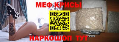 mdpv Гагарин