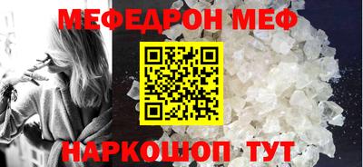 героин Гатчина