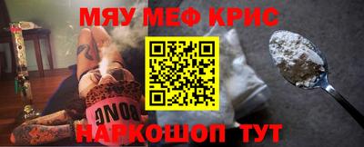 mdpv Гагарин