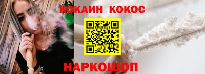 mdpv Гагарин