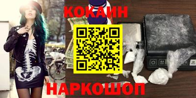героин Гатчина