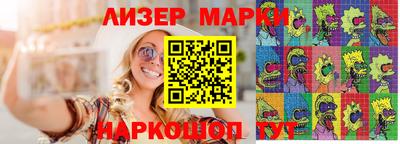 mdpv Гагарин