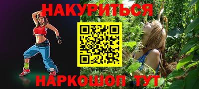 apvp Гай