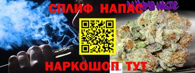 apvp Гай