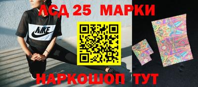 героин Гатчина
