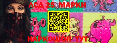 героин Гатчина