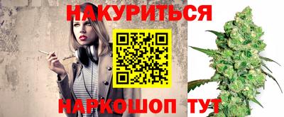 героин Гатчина