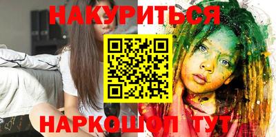 mdpv Гагарин