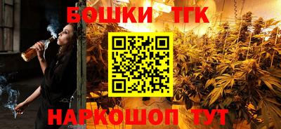 героин Гатчина