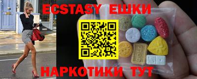 mdpv Гагарин