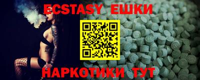 mdpv Гагарин