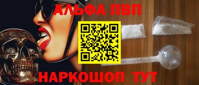 героин Гатчина
