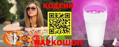 героин Гатчина