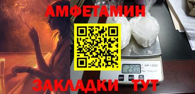 mdpv Гагарин