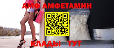героин Гатчина