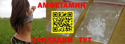 apvp Гай