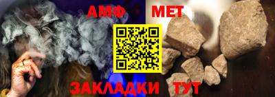 mdpv Гагарин