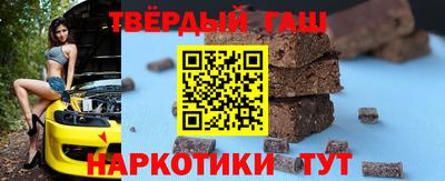 mdpv Гагарин