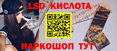 apvp Гай
