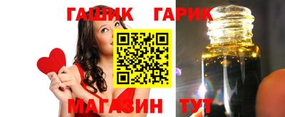 apvp Гай