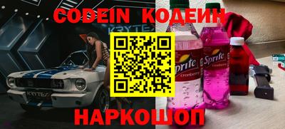 героин Гатчина