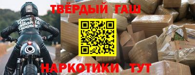apvp Гай