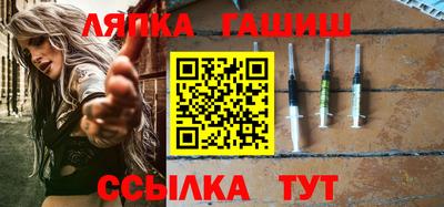 героин Гатчина