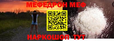 героин Гатчина