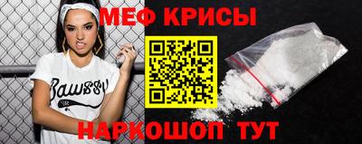 mdpv Гагарин
