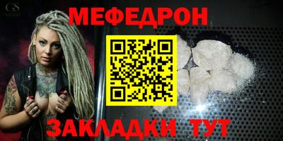 героин Гатчина