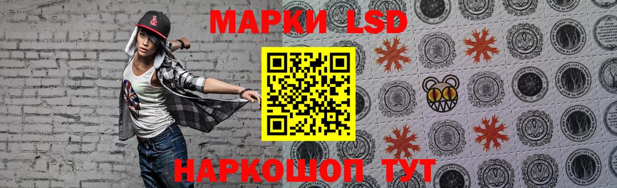 Лсд 25 экстази ecstasy  Вход с VPN  Муром  Лсд 25 экстази ecstasy 